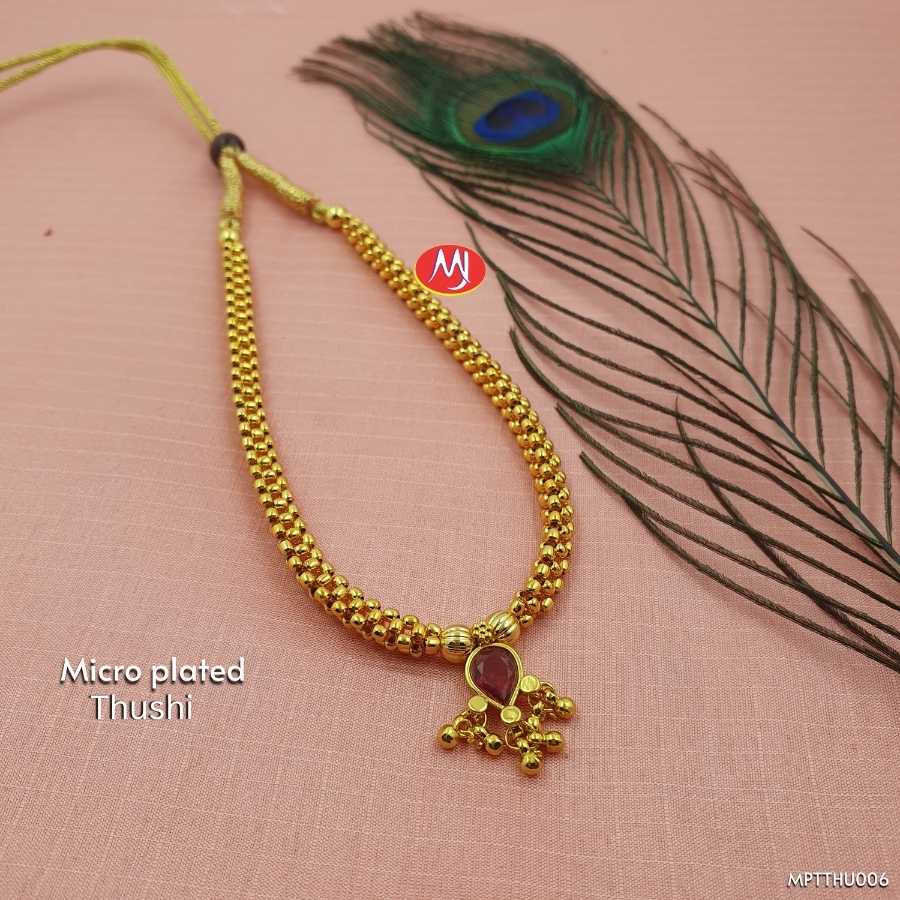 Micro Plated Maharashtrian Thushi Necklace with Traditional Beadwork and Ruby-Toned Stone Pendant Design